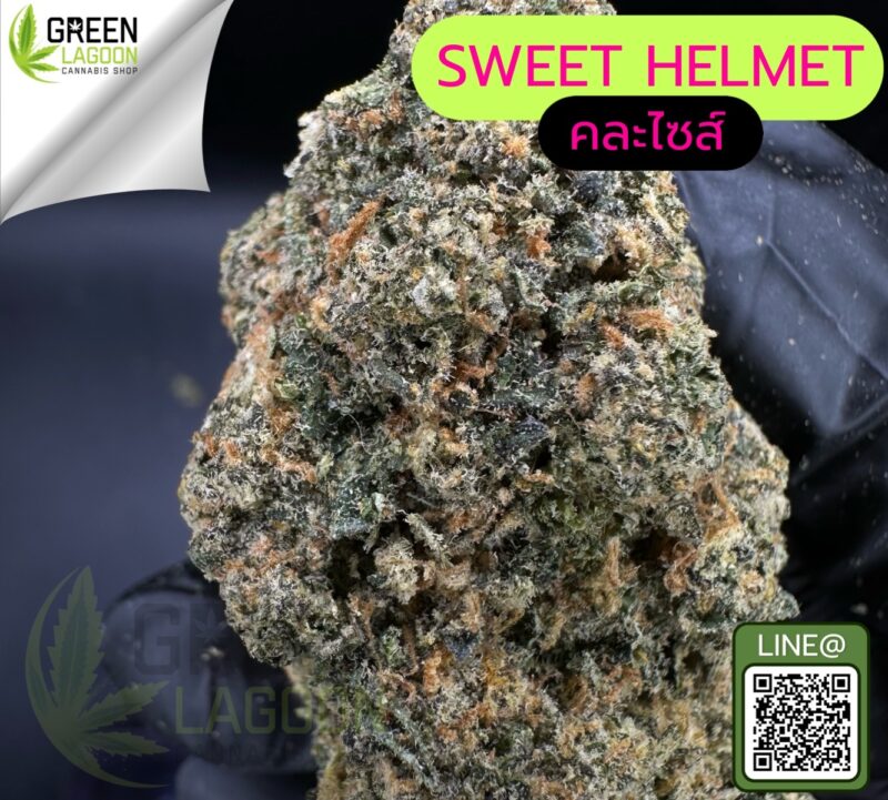 Sweet helmet