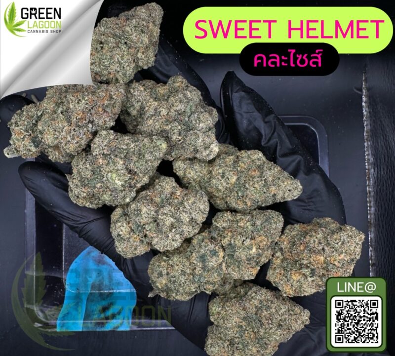 Sweet helmet