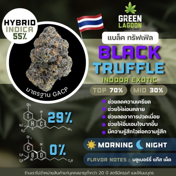 Black truffle