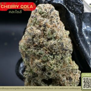 Cherry cola