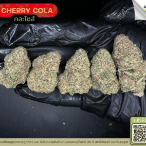 Cherry cola