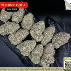 Cherry cola