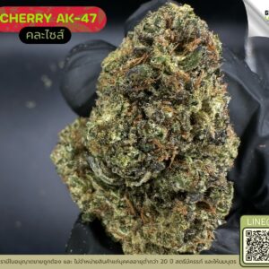 Cherry AK-47