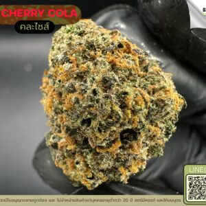 Cherry cola
