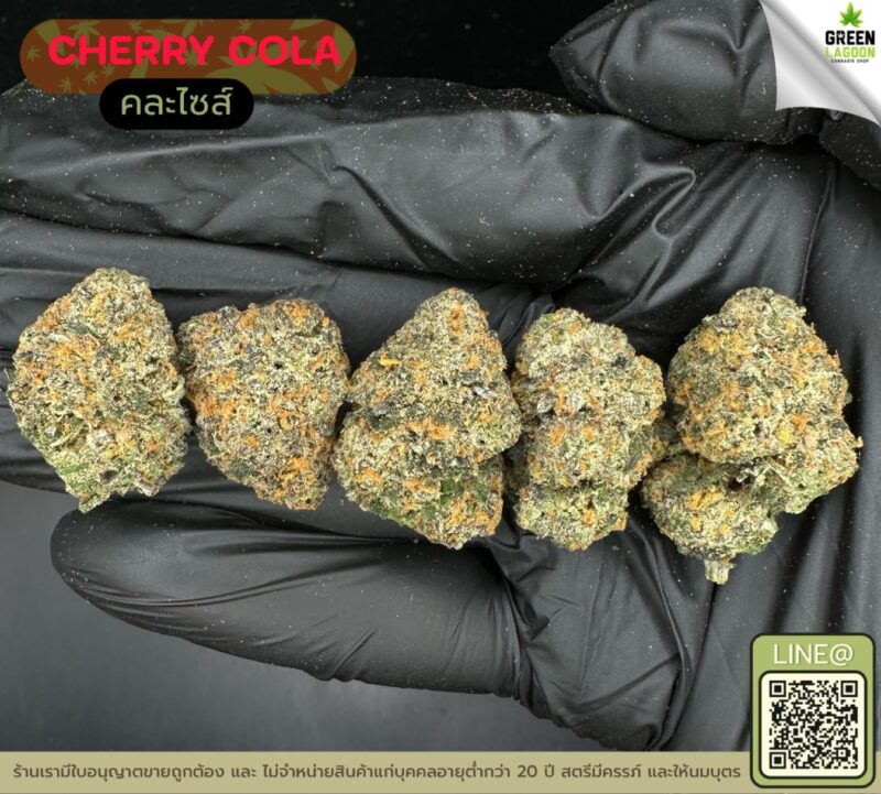 Cherry cola