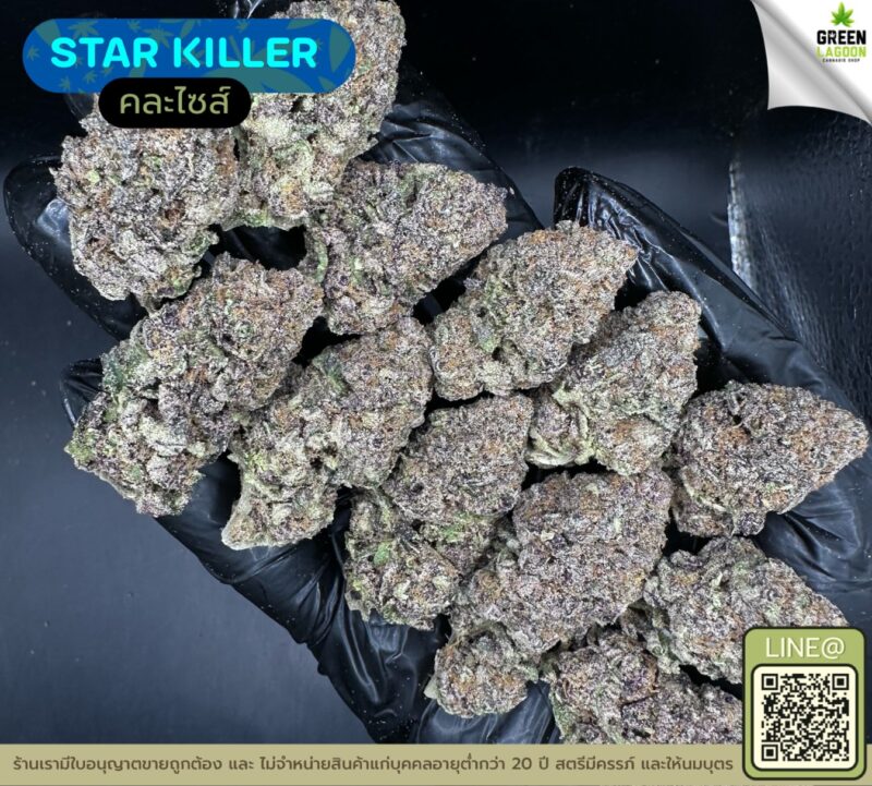 Star killer