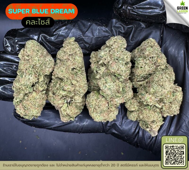 Super blue dream