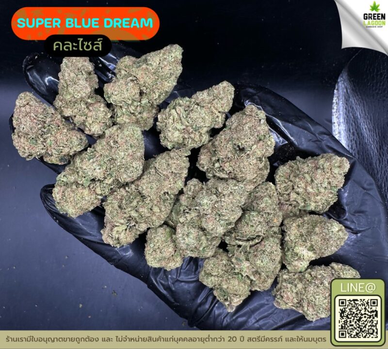 Super blue dream