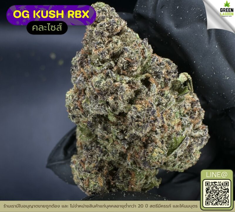 OG kush RBX