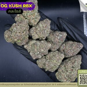 OG kush RBX