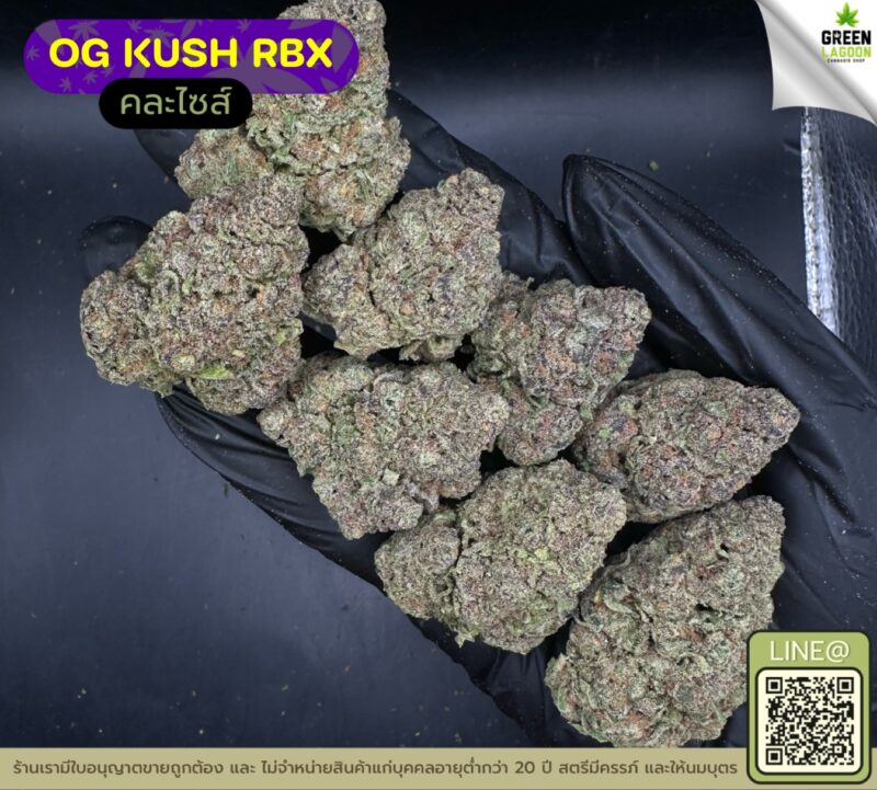 OG kush RBX