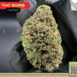 THC Bomb