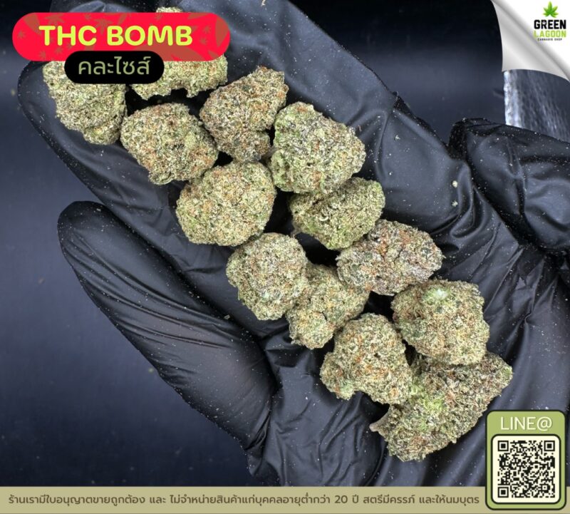THC Bomb