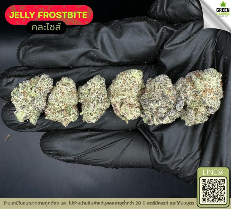 Jelly frostbite