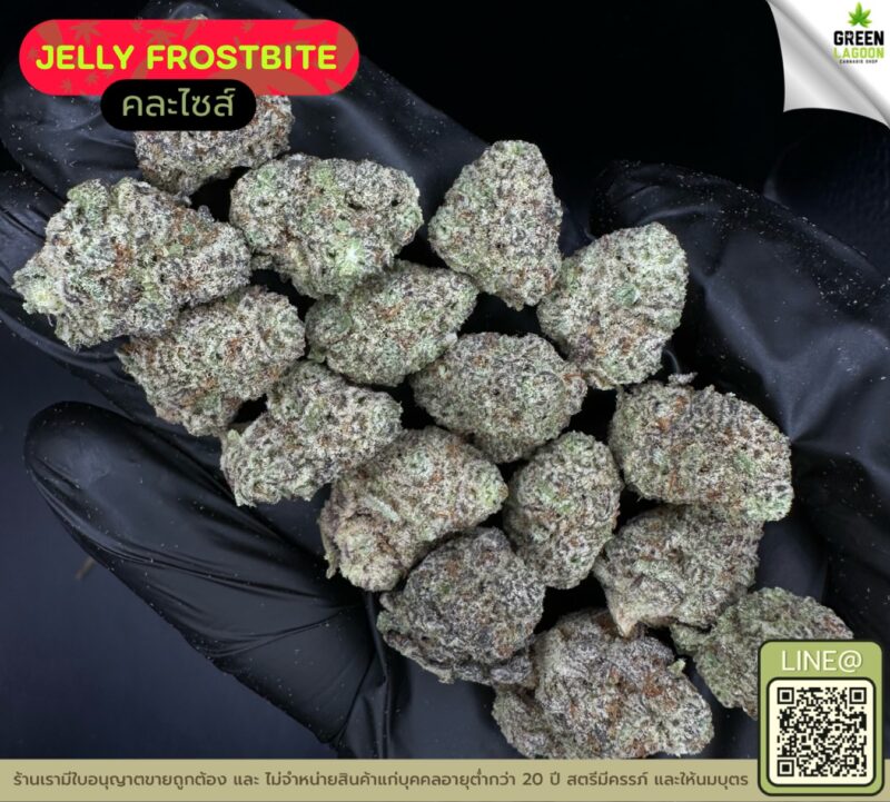 Jelly frostbite