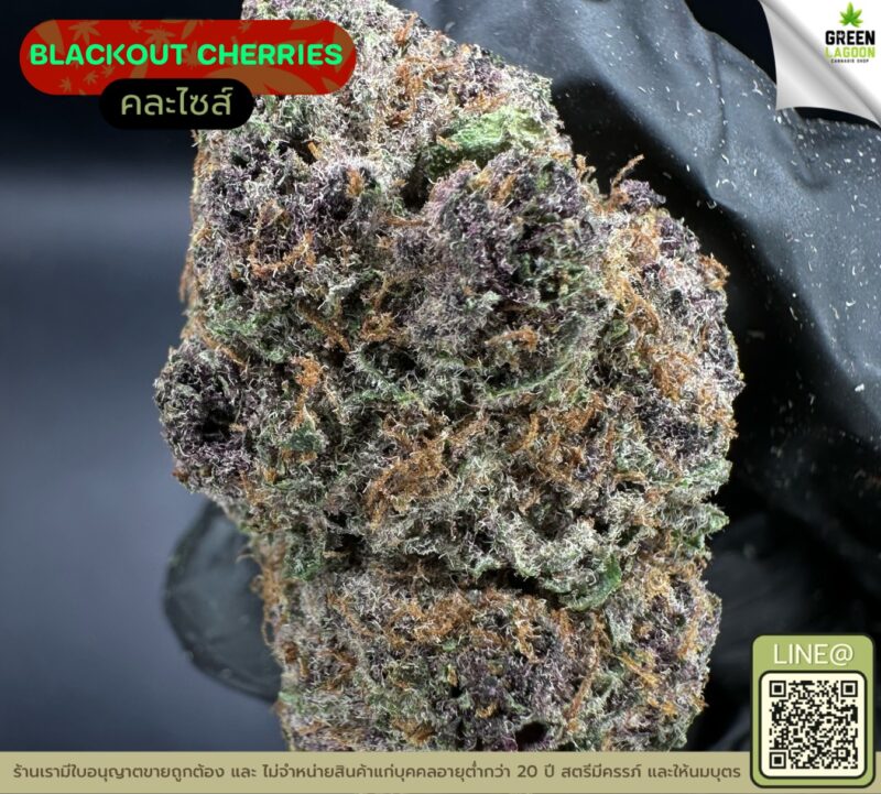 Blackout cherries