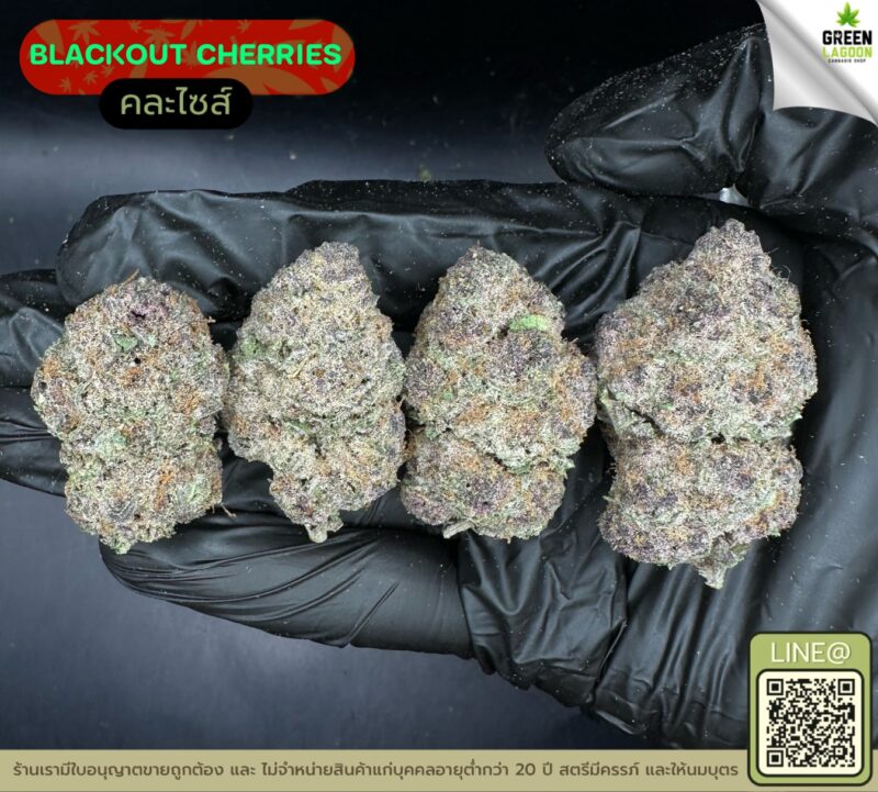 Blackout cherries