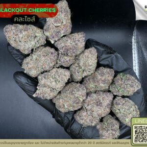 Blackout cherries