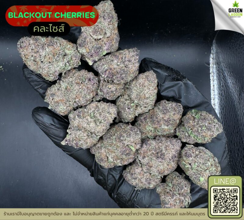 Blackout cherries