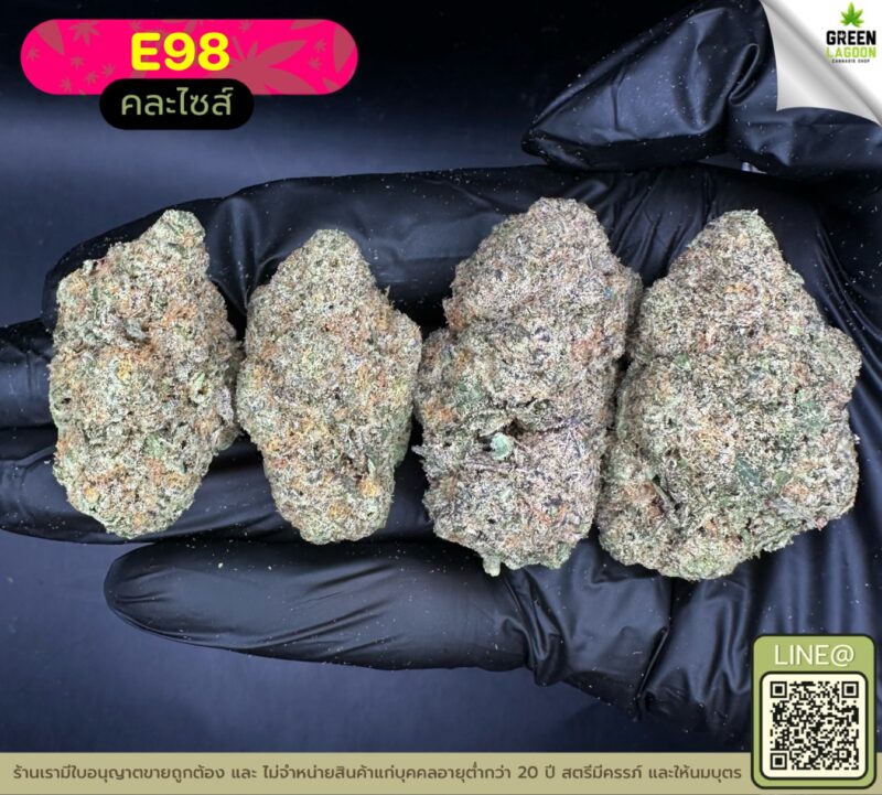 E98