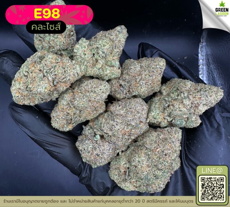 E98