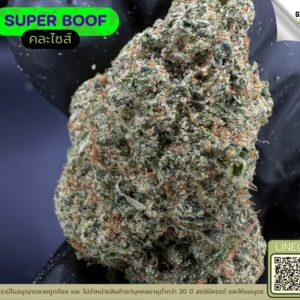 Super boof