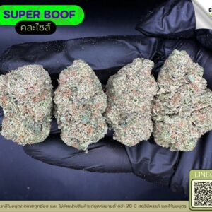 Super boof