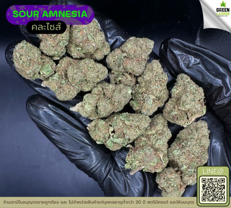 Sour amnesia