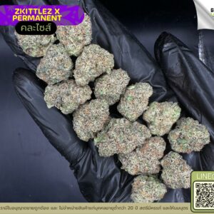Zkittlez x Permanent