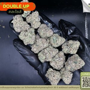 Double up