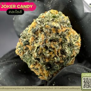 joker candy