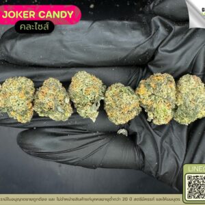 joker candy