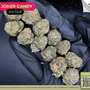 joker candy