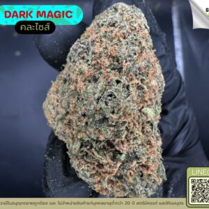 Dark magic