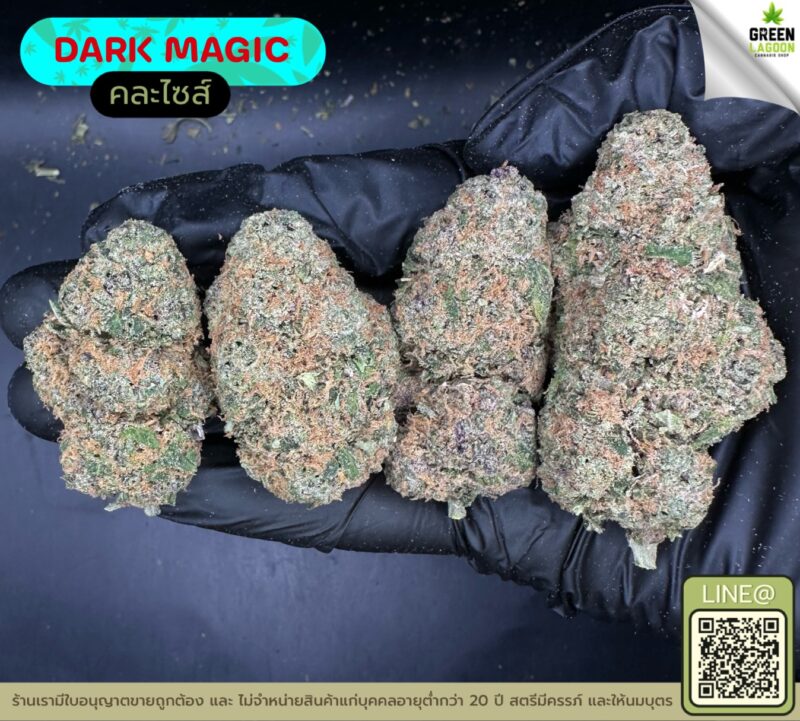 Dark magic