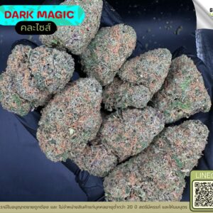 Dark magic