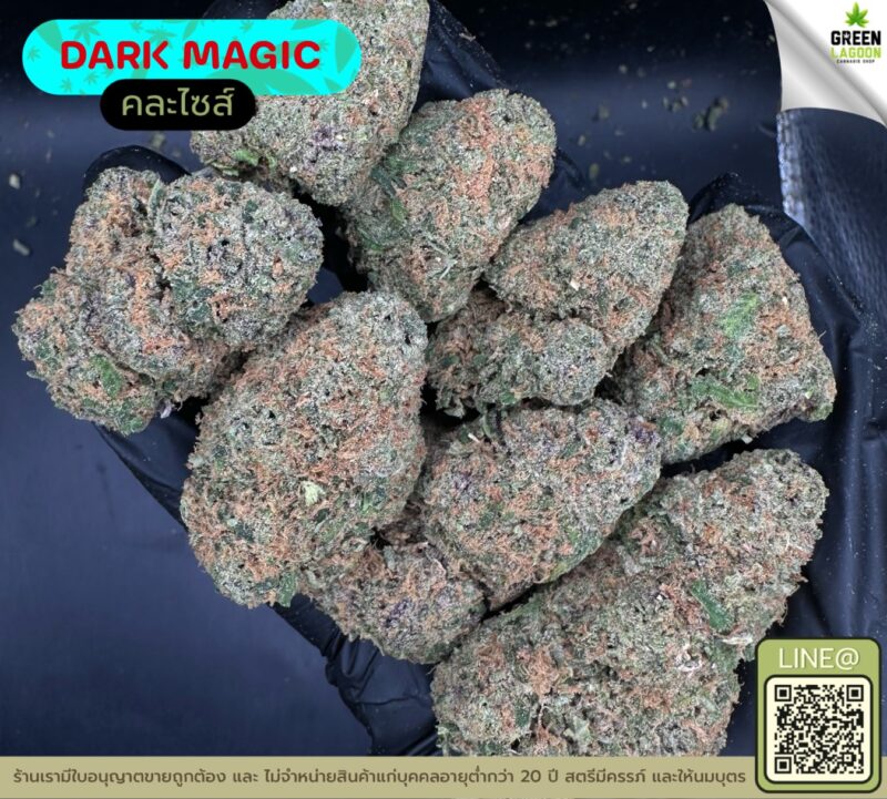 Dark magic