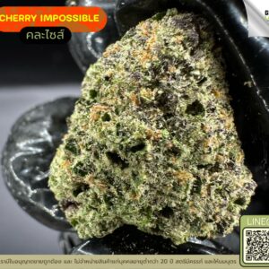 Cherry impossible
