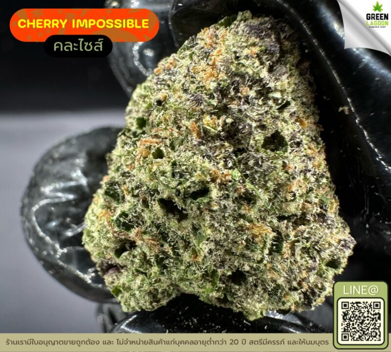 Cherry impossible