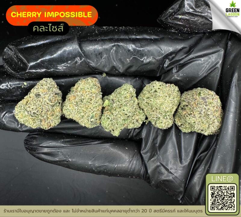 Cherry impossible