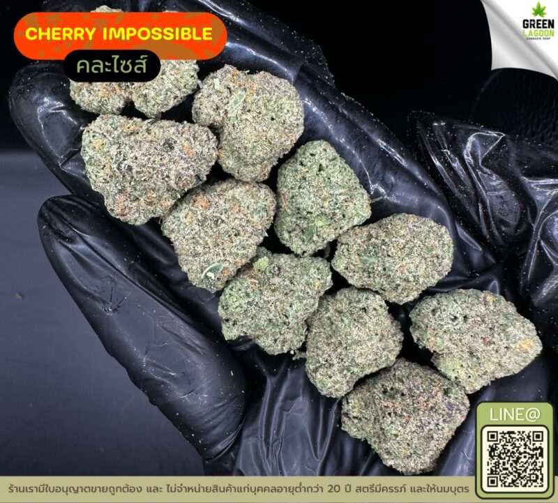 Cherry impossible