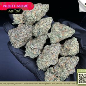 Night move