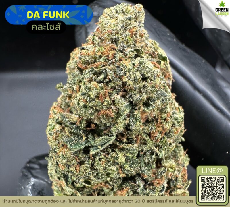 Da funk