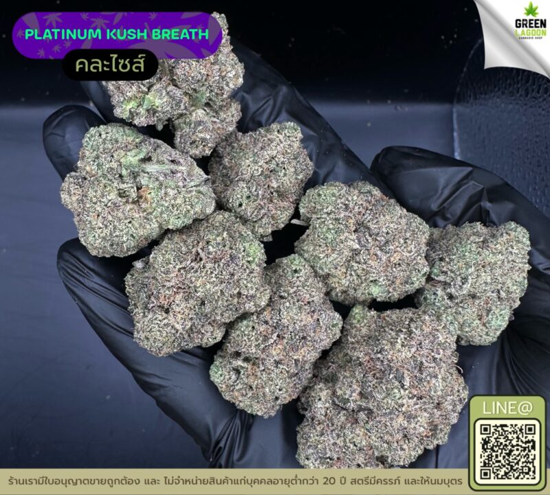 Platinum kush breath