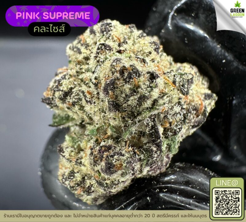 Pink supreme