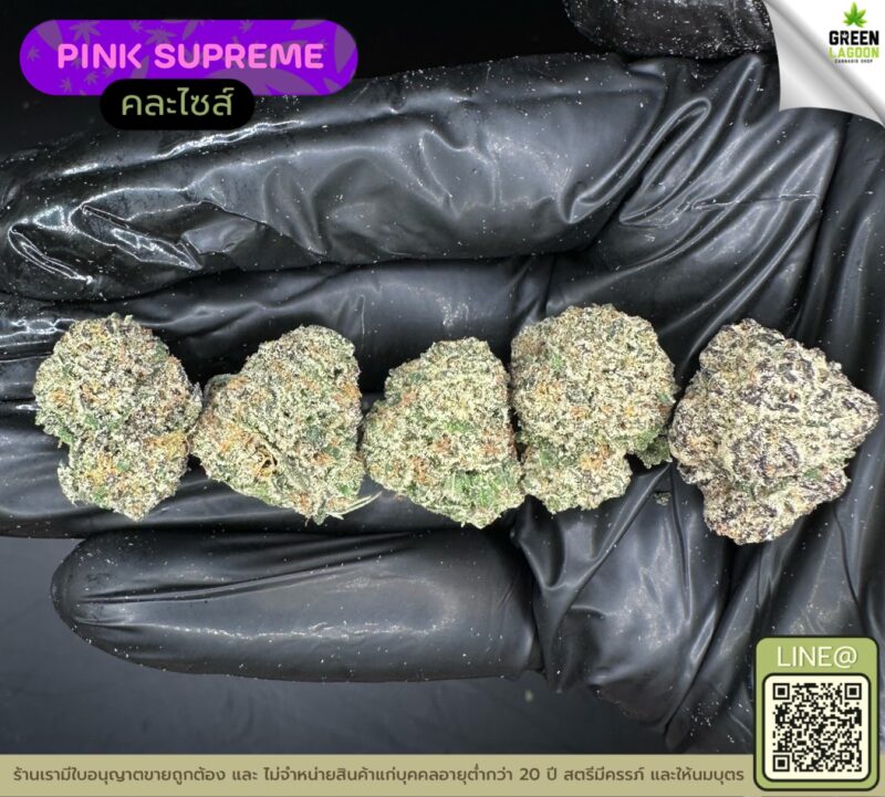 Pink supreme