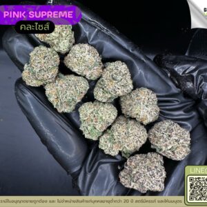 Pink supreme