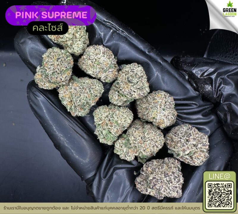 Pink supreme