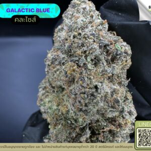 Galactic blue
