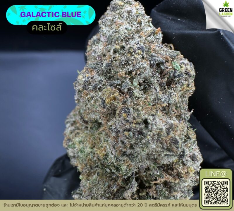 Galactic blue
